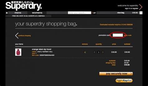 superdry uk discount code